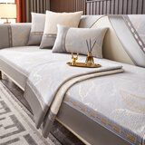 百熙尼真皮沙发垫2025新款四季通用防滑坐垫套罩盖布巾轻奢高级感 叶徳琳烟灰色(升级不起球） 90*240cm