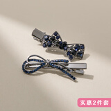 奇美拉（CHIMERA）2件装蝴蝶结发夹刘海夹子女侧边夹碎发发卡女生日礼物