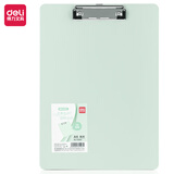 得力（deli）A4板夹文件夹 商务大容量学生试卷资料夹诗朗诵板 垫板莫兰迪色系 考试办公文件收纳 嫩绿72641