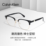 Calvin Klein眼镜男款CK眉框似半框防蓝光眼镜商务潮近视眼镜架女可配度数散光 CKJ23229LB-718-5318 亮黑+金色 单镜框