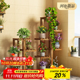 安尔雅松木花架子花盆碳化室内外客厅阳台多肉植物现代简约置物架摆架