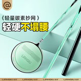 连球抄网全套鱼网捞伸缩头杆捞鱼网兜碳素超硬大物抄鱼网钓鱼装备 2.1米抄网套装（含40cm网头）