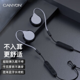 大峡谷（CANYON）有线耳机开放挂耳式不入耳带麦音乐电竞游戏办公会议听书睡眠睡觉久戴不痛适用手机笔记本电脑 G1 无线蓝牙版