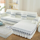 漫姿娜沙发套万能全包通用无需测量一套沙发垫四季防滑坐垫整套简约现代 罗曼-米色【四季通用】 定制尺寸/贵妃一体【联系客服】