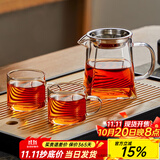 忆壶茶（YIHUTEA）玻璃公道杯带过滤网茶漏套装茶具配件茶海分茶器加厚功夫茶杯大号 【一壶两杯】壶350ml+茶漏+两杯