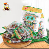 新一代甘草杏408g甘肃庆阳特产休闲零食蜜饯带核杏干果脯杏脯