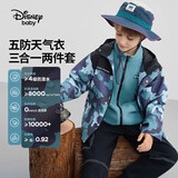 迪士尼（DISNEY）童装儿童男童梭织三合一外套拼接耐磨保暖上衣春秋DB431IE13绿120