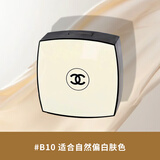 香奈儿（Chanel）米色时尚果冻气垫黑气垫BB霜提亮遮瑕粉底液送老婆女朋友新年礼物 B10 自然偏白肤色