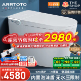 ARRTOTO智能马桶一体机内置泡沫盾全自动即热式无水压限制坐便器ARR TOTO CES896F语音泡沫+香薰+不限水压 下单备注250/300/350/400坑距