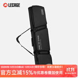 乐凯奇（LECAGE） 专业滑雪板包单双板包带滚轮双肩防水耐磨大容量滑雪装备 黑色 165*36*18（厘米）