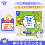 亨氏（Heinz）宝宝婴儿铁锌钙白砂糖0添加营养奶米糊米粉 225g