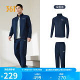 361°运动套装男秋冬季加绒跑步训练服外套裤子两件套  652344001D-3