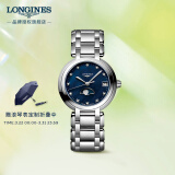 浪琴（LONGINES）赵丽颖推荐 瑞士手表 心月系列 月相石英钢带女表 L81154986