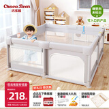 巧乐熊（Qiaolexiong）婴儿围栏地上宝宝爬爬垫围栏防护栏客厅儿童小孩游戏围栏防摔护栏 纯色星空灰【PE爬行垫+礼包+防撞升级】 180*200CM【咨询客服有惊喜哦】