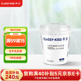 卡士（CLASSY.KISS）【全程冷链】100g*6杯乳酸菌原味酸奶 低温酸奶 风味发酵乳