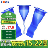 海立地漏防臭芯下水道防臭神器封口器卫生间防臭地漏芯防虫防反味返臭