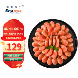 禧美海产头籽北极甜虾1.5kg/盒 90-120只/kg 35%头籽率 解冻即食 生鲜海鲜
