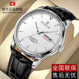 劳力士瑞士正品手表男士全自动机械表商务简约夜光镂空防水十大名牌男表 本色白面-享全国专柜终身质保服务 原装进口 42mm 直径