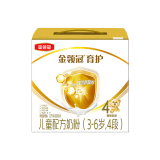 伊利【专属】基础系列 指定系列奶粉活动链接 4段 1200g