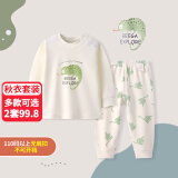 小狗比格儿童内衣套装男宝宝秋衣秋裤套装女纯棉春秋婴儿全棉睡衣 8213米黄色 100cm建议2-3岁
