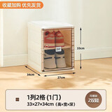 蚂蚁盒子鞋柜鞋子收纳柜门口入户鞋盒封闭式多层家用免安装一体神器靠墙架
