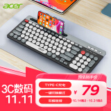 宏碁(acer) 充电双模键盘台式电脑笔记本平板手机通用 圆形键时尚拼色黑灰【蓝牙+无线2.4】OKW215