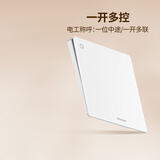 鸿雁开关插座面板超薄无边框大板内嵌钢架86型墙壁电源E3白色一开多控