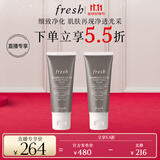 Fresh馥蕾诗意大利白泥净颜面膜30ml*2 改善毛孔 生日礼物送女友送男友