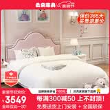 云朵家具 小美式儿童床公主床单人床布艺床实木床铺男孩女孩小学生少女生1.5米粉色组装定制简约卧室软床 单床+护脊席梦思床垫+2个床头柜 1.8*2.0米