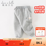 戴维贝拉（DAVE＆BELLA）童装秋冬女童裤子男童加绒裤儿童棉裤冬季运动裤宝宝保暖长裤冬裤 灰色DB4237140-N 90 cm（建议身高80-90cm）