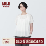 无印良品（MUJI） 女式 强捻短袖罩衫女装衬衫衬衣内搭夏季款纯棉全棉上衣BC2J8C4S 白色 S 155/80A