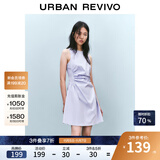 UR2025春季新款女摩登气质褶皱收腰显瘦无袖连衣裙UYY750030 淡紫 S
