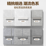 雨虹防水金悦美缝剂十大品牌 厨卫生间瓷砖地砖防水防霉填缝 勾缝剂美瓷胶 【0元试色】6色色卡 1g