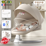 泰美高（Trimigo）婴儿摇摇椅电动摇椅哄娃神器新生儿见面礼婴儿用品婴幼儿摇篮躺椅 哄睡神器宝宝摇椅餐椅摇摇床三合一/卡其棕 满月礼物百天安抚带娃神器初生儿摇床母婴必备高端