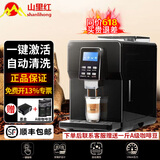 亿瓦3D咖啡拉花机打印机食品蛋糕点心马卡龙奶泡奶盖啤酒个性化定制图案照片答案奶茶全自动人像咖啡机 亿瓦PRO高精+世雅8s全智能咖啡机