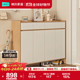 林氏家居家用门口鞋柜楼道新款入户柜鞋架收纳玄关柜一体柜OV4N