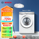 博世（BOSCH）【云朵白·设计师版】6系10KG大容量1400转滚筒家用全自动洗衣机洗烘干一体机除菌除螨WNB254X00W