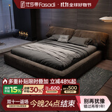 法莎蒂 政府补贴网红猫抓布床大象耳朵布艺床意式双人床1.8米现代简约床 抗菌猫抓布单床 (旗舰版20cm排骨架)1.8*2m框架