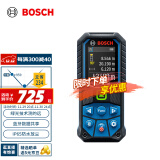 博世（BOSCH）GLM 50-27 CG 50米专业级绿光测距仪(绿金刚)防水防尘蓝牙电子尺