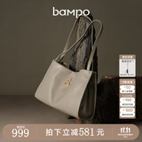 半坡饰族（bampo）女包包新款福瑞方方包头层牛皮大容量轻奢单肩斜挎包礼物女友 浅灰白【葫芦专属五金】
