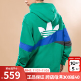 阿迪达斯 （adidas）三叶草卫衣男装 2023冬季新款跑步运动服休闲上衣连帽长袖套头衫 三叶草潮款/连帽/店长力荐 S