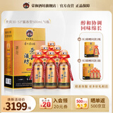 荣和1915贵宾酒 酱香型白酒53度 贵州老烧坊坤沙粮食酒送礼 白酒礼盒 53度 500mL 6瓶 整箱装