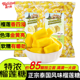 棵力果 特浓榴莲奶软糖 350g约85颗 水果网红零食 正宗泰国风味糖