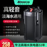创星过滤桶鱼缸鱼池过滤器水循环水泵增氧三合一外置净化系统全套CF 【经典版】40-60cm鱼缸RF-501 【单桶】基础配置（不含滤材）