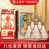 西凤酒 酒海窖龄 10年 52度 500ml*6瓶 整箱装 凤香型白酒