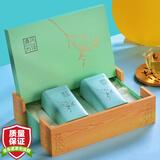 山间饮茗 碧螺春新茶高山绿茶明前新茶浓香型茶叶罐装散装 碧螺春清风礼盒 250g*1盒