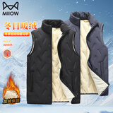 猫人羊羔绒马甲男士秋冬新款百搭加绒加厚坎肩背心保暖羽绒棉服外套男