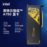 英特尔 A750 显卡（Intel） 锐炫 Arc 独立显卡8G 电竞游戏专业设计 Intel显卡 A750 8G 限量版