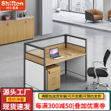 时仁（ShiRen）办公家具办公桌椅组合员工桌电脑桌现代简约屏风隔断办公室卡座 一字型单人位【含柜】