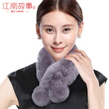 江南故事兔毛围脖女秋冬季纯色皮草獭兔毛球球真毛围巾女加厚毛领188046 灰色